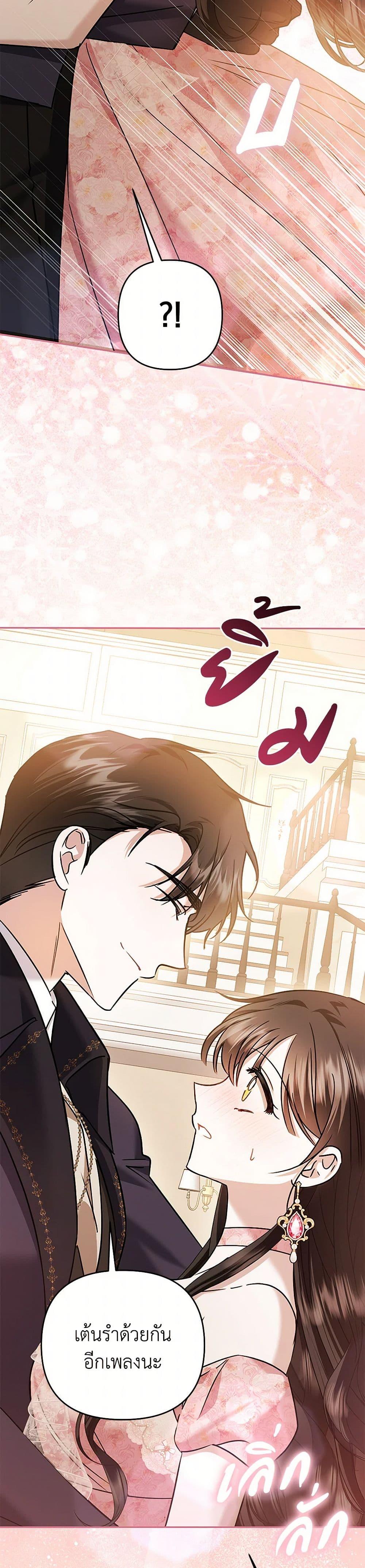 Manga-lc-com อ่านมังงะ อ่านการ์ตูน ออนไลน์ ฟรี In This Life, I Will Survive Until the End ตอนที่ 1 2 3 4 5 6 7 8 9 10 11 12 13 14 ฟรี ไม่มีโฆษณา Manga-lc - อ่าน มังงะ อ่าน การ์ตูน ออนไลน์ อ่านมังงะ ฟรี