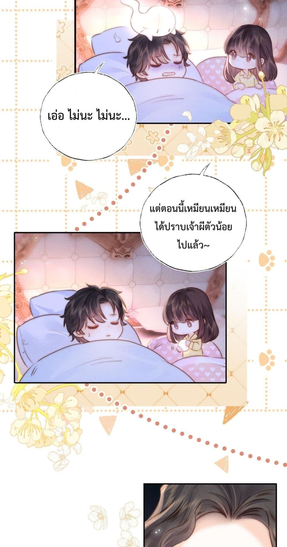 Manga-lc-com อ่านมังงะ อ่านการ์ตูน ออนไลน์ ฟรี 3YearOldFort ตอนที่ 1 2 3 4 5 6 7 8 9 10 11 12 13 14 ฟรี ไม่มีโฆษณา Manga-lc - อ่าน มังงะ อ่าน การ์ตูน ออนไลน์ อ่านมังงะ ฟรี