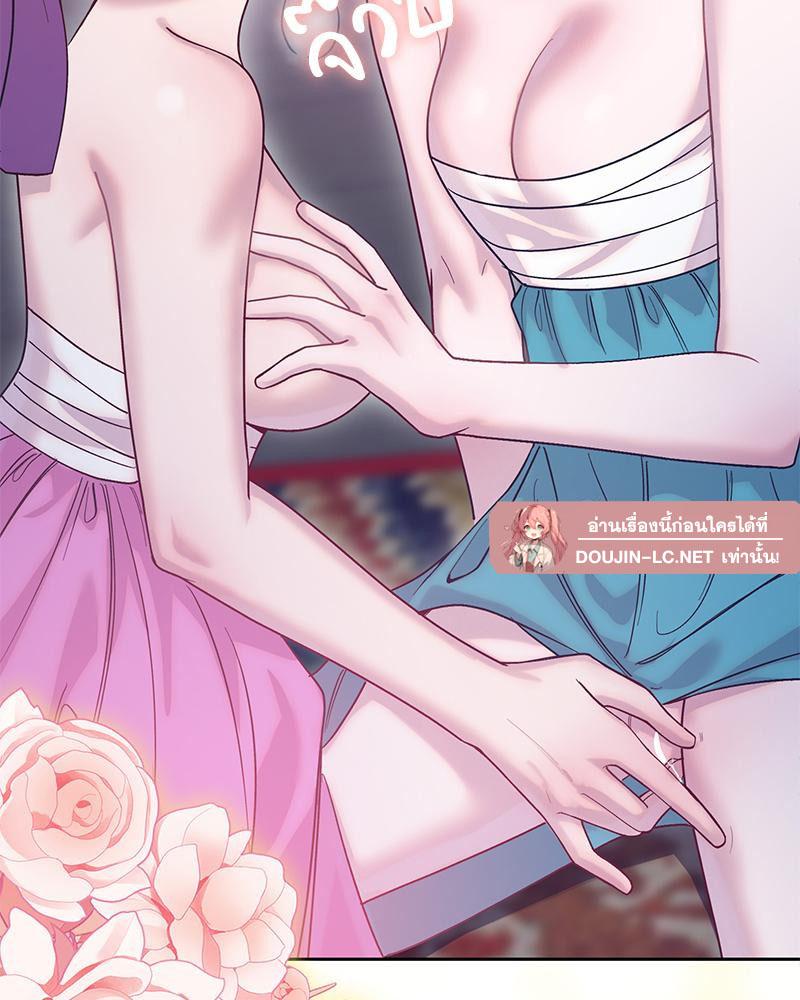 Doujin-Lc- อ่าน โดจิน มังฮวา เกาหลี ญี่ปุ่น จีน แปลไทย ดวงร้าย-ชะตารัก ตอนที่ 1 2 3 4 5 6 7 8 9 10 11 12 13 14 ฟรี ไม่มีโฆษณา อ่าน โดจิน Manhwa เกาหลี ญี่ปุ่น จีน เรามีครบ คัดมาให้เน้นๆ โดจิน 18+ รับประกันความฟินโดย  Doujin Lc