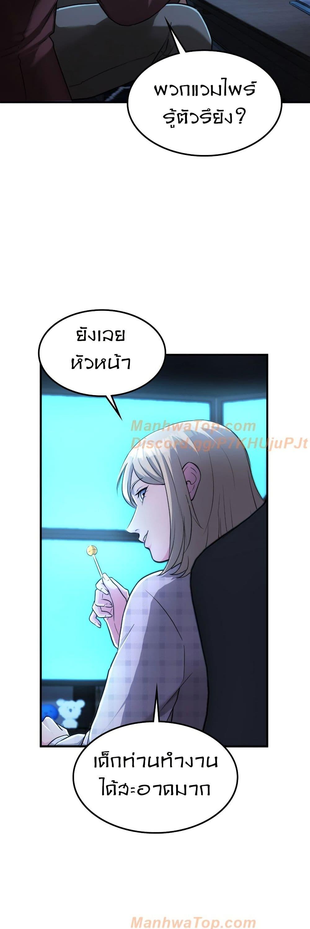 Manga-lc-com อ่านมังงะ อ่านการ์ตูน ออนไลน์ ฟรี Paranoid Mage ตอนที่ 1 2 3 4 5 6 7 8 9 10 11 12 13 14 ฟรี ไม่มีโฆษณา Manga-lc - อ่าน มังงะ อ่าน การ์ตูน ออนไลน์ อ่านมังงะ ฟรี