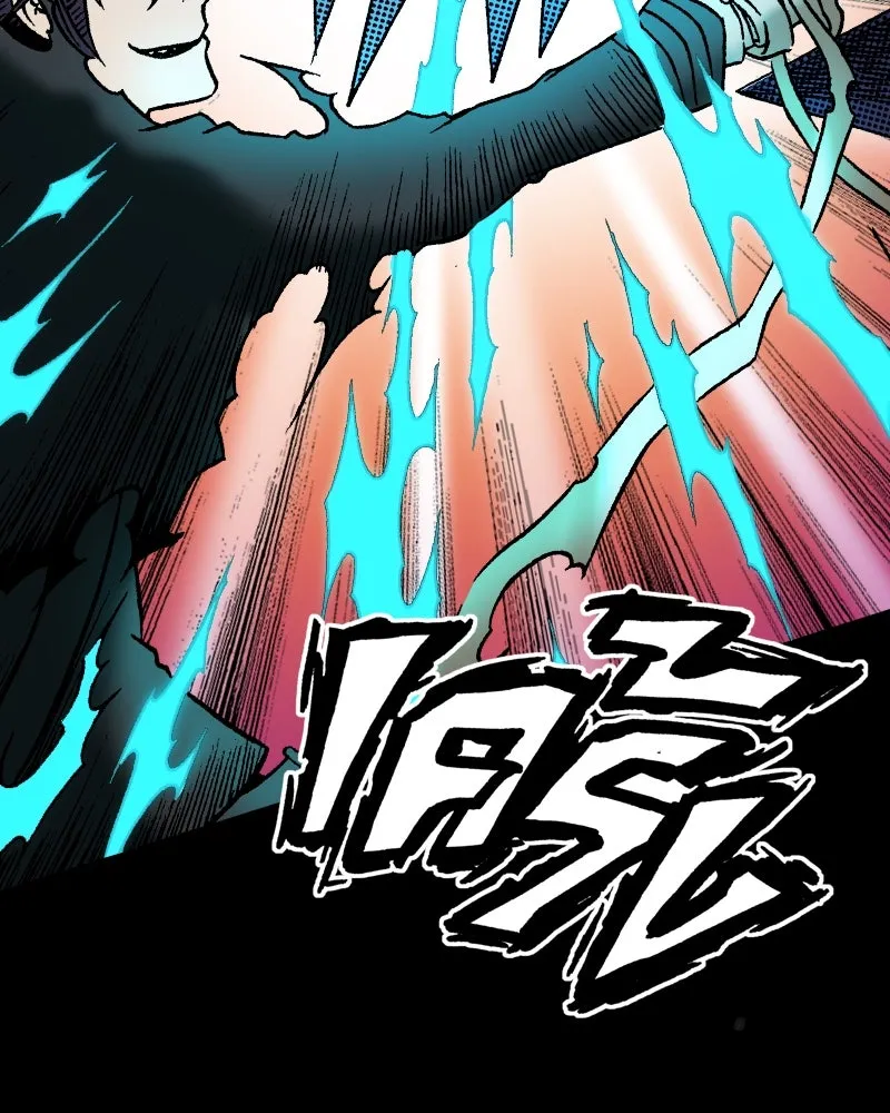 การิน BlaCX ปริศนาอาถรรพ์สีดำ ตอนที่ 27 fantasy (3) รูปที่ 91