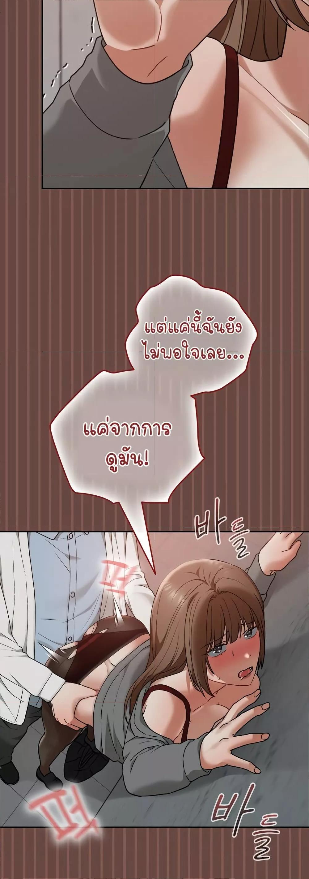 Doujin-Lc- อ่าน โดจิน มังฮวา เกาหลี ญี่ปุ่น จีน แปลไทย Keep It a Secret in School ตอนที่ 1 2 3 4 5 6 7 8 9 10 11 12 13 14 ฟรี ไม่มีโฆษณา อ่าน โดจิน Manhwa เกาหลี ญี่ปุ่น จีน เรามีครบ คัดมาให้เน้นๆ โดจิน 18+ รับประกันความฟินโดย  Doujin Lc