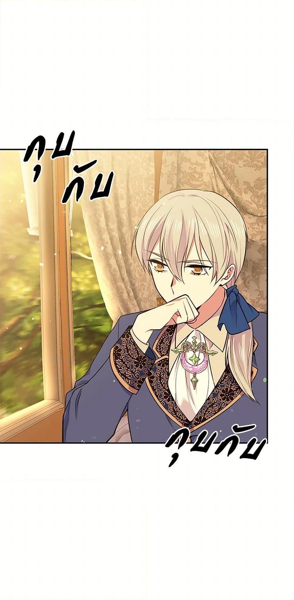 Manga-lc-com อ่านมังงะ อ่านการ์ตูน ออนไลน์ ฟรี My Goal is to Live a Long ตอนที่ 1 2 3 4 5 6 7 8 9 10 11 12 13 14 ฟรี ไม่มีโฆษณา Manga-lc - อ่าน มังงะ อ่าน การ์ตูน ออนไลน์ อ่านมังงะ ฟรี