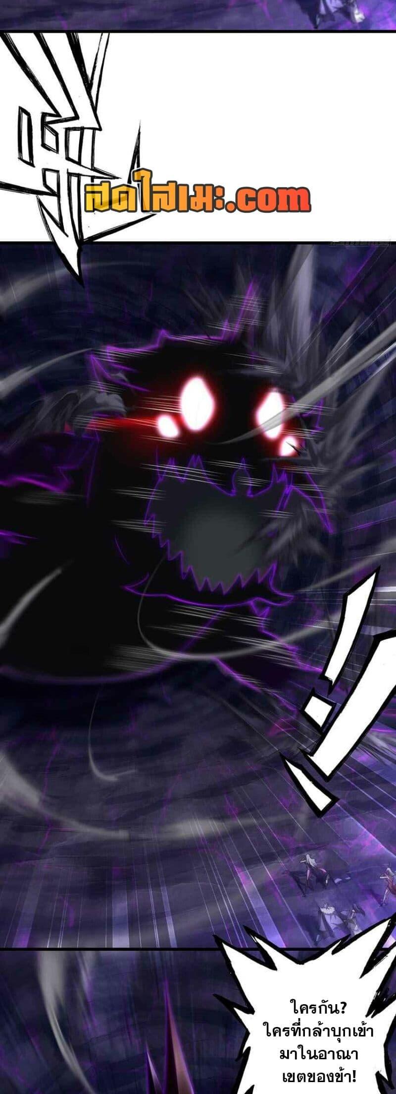 Manga-lc-com อ่านมังงะ อ่านการ์ตูน ออนไลน์ ฟรี My Wife is a Demon Queen ตอนที่ 1 2 3 4 5 6 7 8 9 10 11 12 13 14 ฟรี ไม่มีโฆษณา Manga-lc - อ่าน มังงะ อ่าน การ์ตูน ออนไลน์ อ่านมังงะ ฟรี