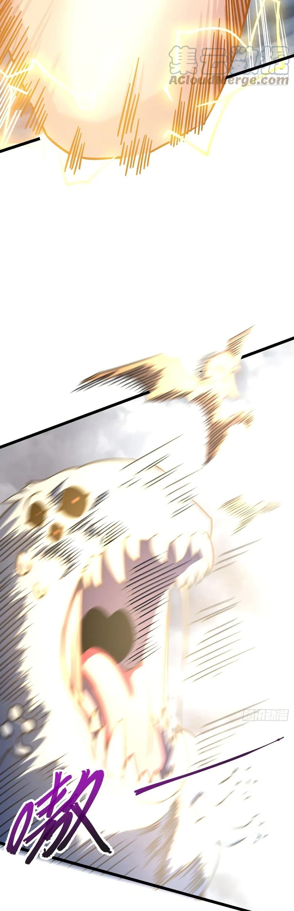 Manga-lc-com อ่านมังงะ อ่านการ์ตูน ออนไลน์ ฟรี My Master Only Breaks Through Every Time the Limit Is Reached ตอนที่ 1 2 3 4 5 6 7 8 9 10 11 12 13 14 ฟรี ไม่มีโฆษณา Manga-lc - อ่าน มังงะ อ่าน การ์ตูน ออนไลน์ อ่านมังงะ ฟรี