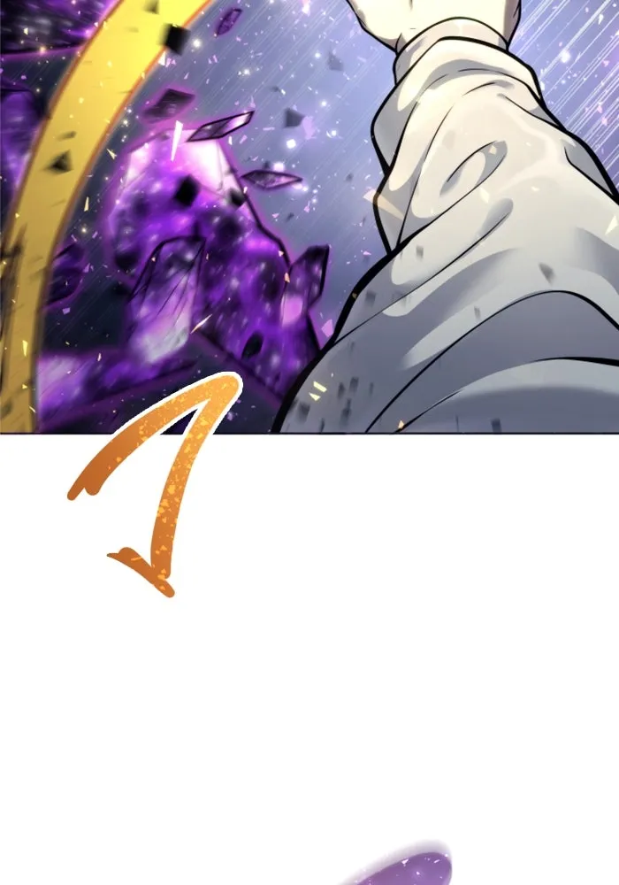 อูเร็ค มาซิโน่ ตอนที่ 26 มาโก 1 รูปที่ 44