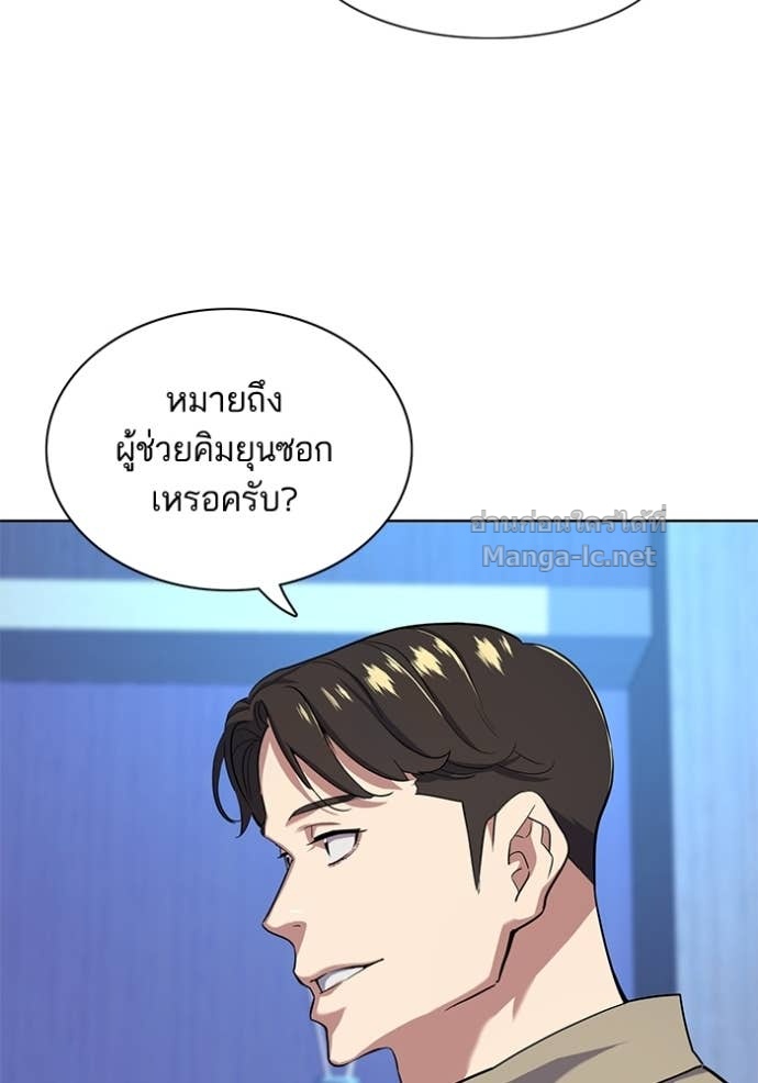 Doujin-Lc- อ่าน โดจิน มังฮวา เกาหลี ญี่ปุ่น จีน แปลไทย Reborn Rich ตอนที่ 1 2 3 4 5 6 7 8 9 10 11 12 13 14 ฟรี ไม่มีโฆษณา อ่าน โดจิน Manhwa เกาหลี ญี่ปุ่น จีน เรามีครบ คัดมาให้เน้นๆ โดจิน 18+ รับประกันความฟินโดย Doujin Lc