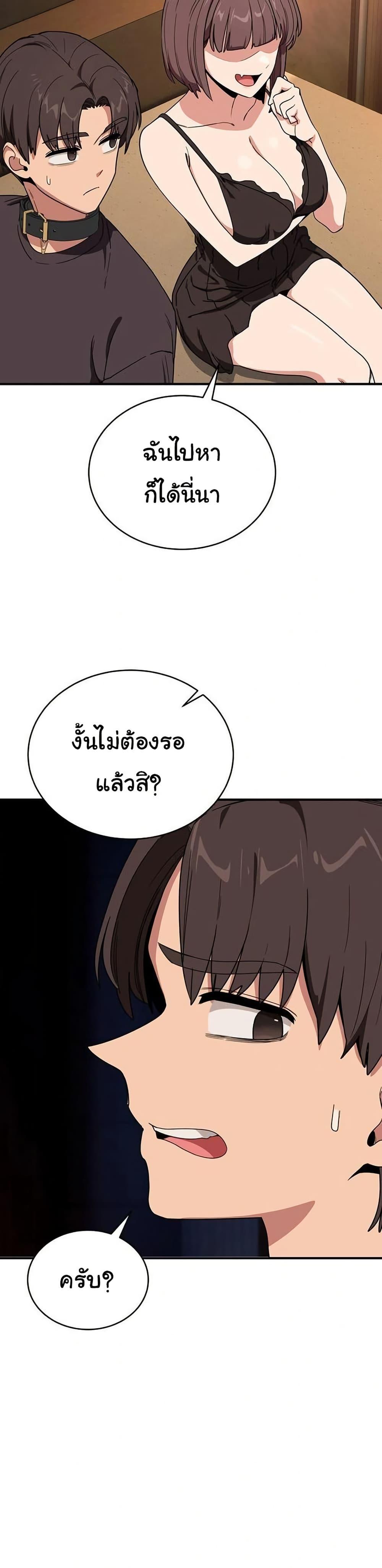 Doujin-Lc- อ่าน โดจิน มังฮวา เกาหลี ญี่ปุ่น จีน แปลไทย I Became a Dog ตอนที่ 1 2 3 4 5 6 7 8 9 10 11 12 13 14 ฟรี ไม่มีโฆษณา อ่าน โดจิน Manhwa เกาหลี ญี่ปุ่น จีน เรามีครบ คัดมาให้เน้นๆ โดจิน 18+ รับประกันความฟินโดย  Doujin Lc