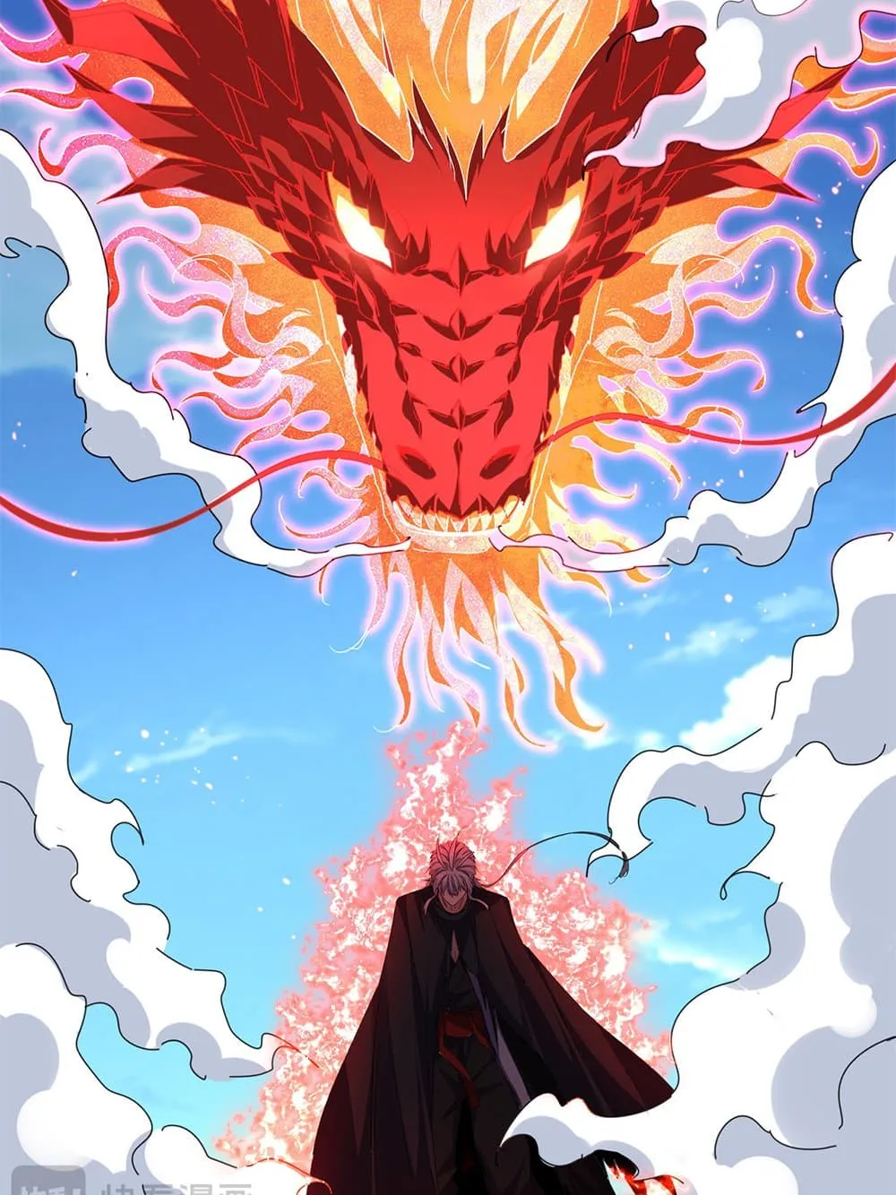 Magic Emperor ราชาจอมเวทย_ ตอนที่ ตอนที่ 795 รูปที่ 20