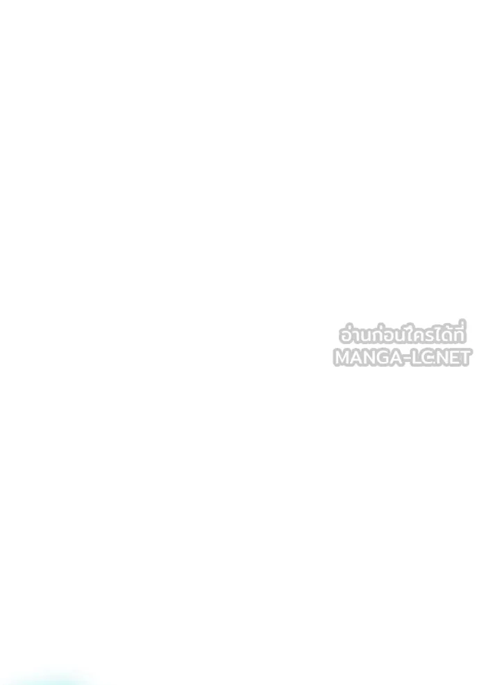 แยกร่าง ล่าอัตโนมัติ ตอนที่ 153 รูปที่ 97