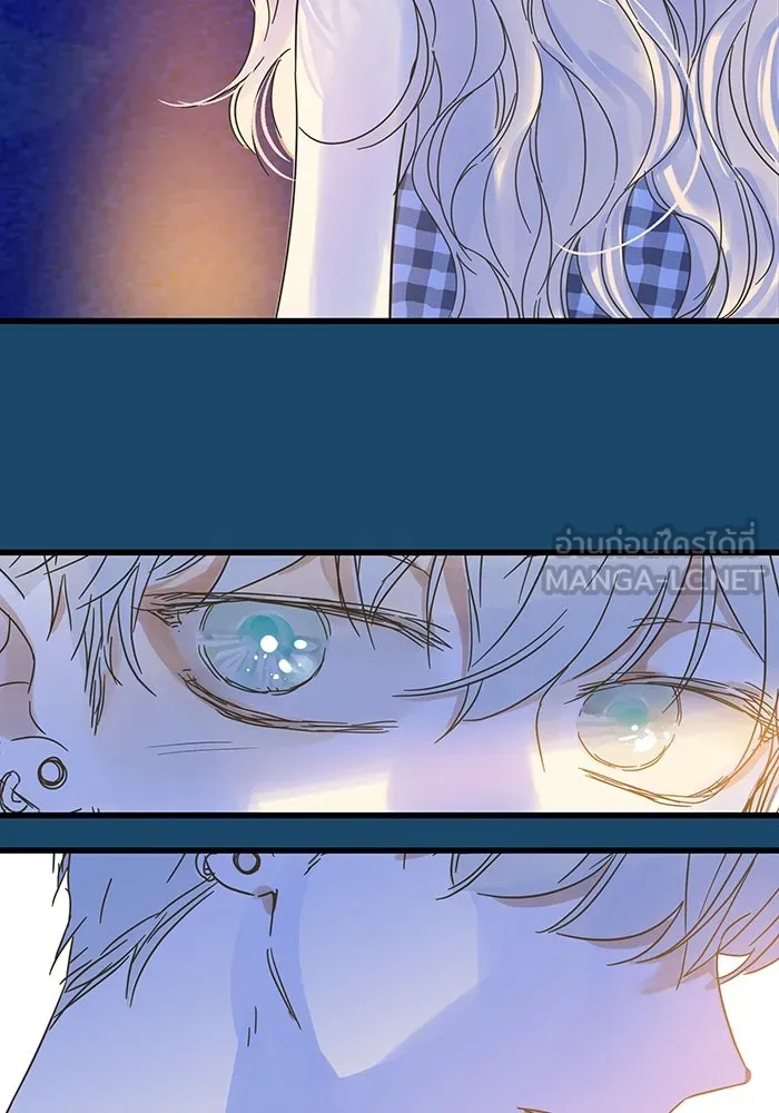 ฉันมันร้าย หรือเพราะโลกไม่น่ารัก ตอนที่ 159 รูปที่ 72