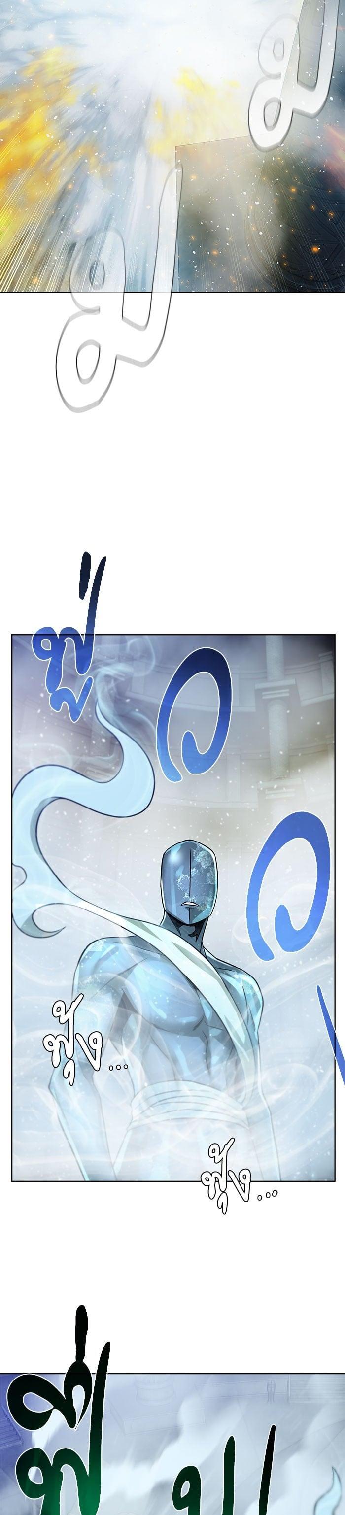 Manga-lc-com อ่านมังงะ อ่านการ์ตูน ออนไลน์ ฟรี Dungeons and Artifacts ตอนที่ 1 2 3 4 5 6 7 8 9 10 11 12 13 14 ฟรี ไม่มีโฆษณา Manga-lc - อ่าน มังงะ อ่าน การ์ตูน ออนไลน์ อ่านมังงะ ฟรี