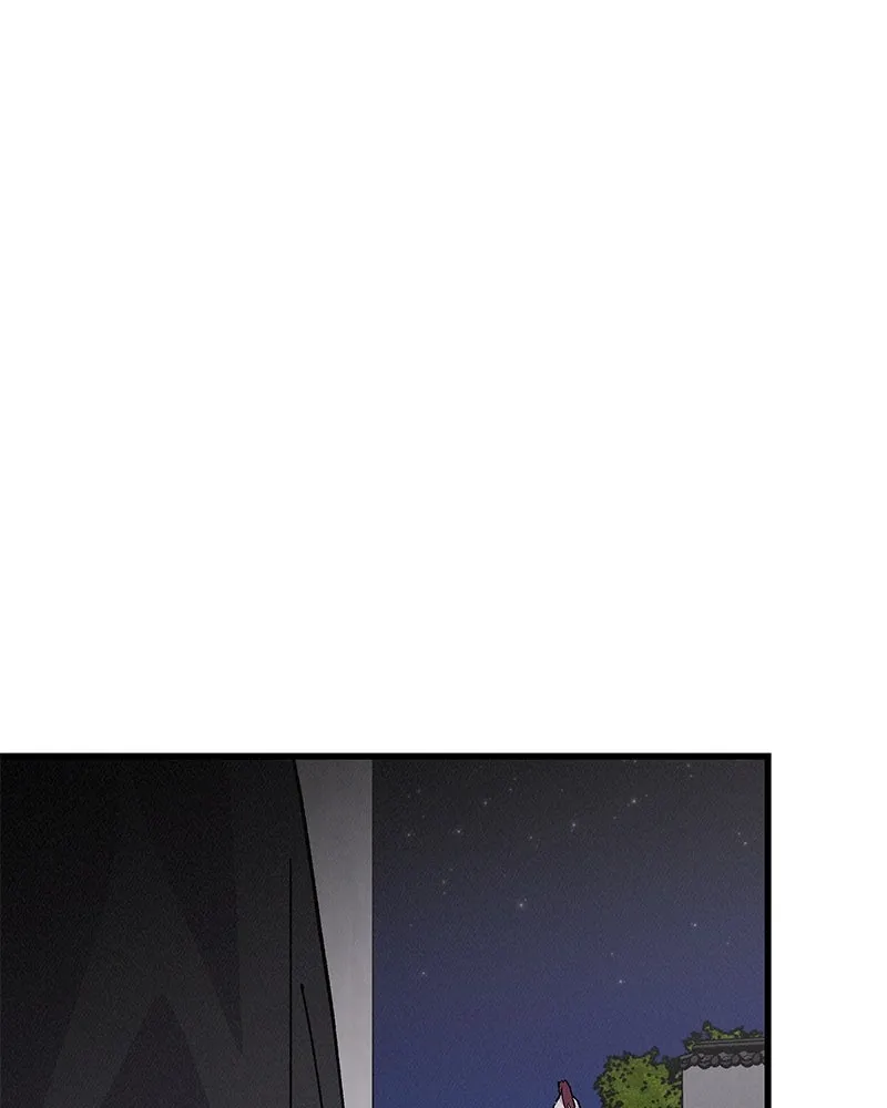 ข้าต้องไม่ใช่พระชายา ตอนที่ 53 รูปที่ 43