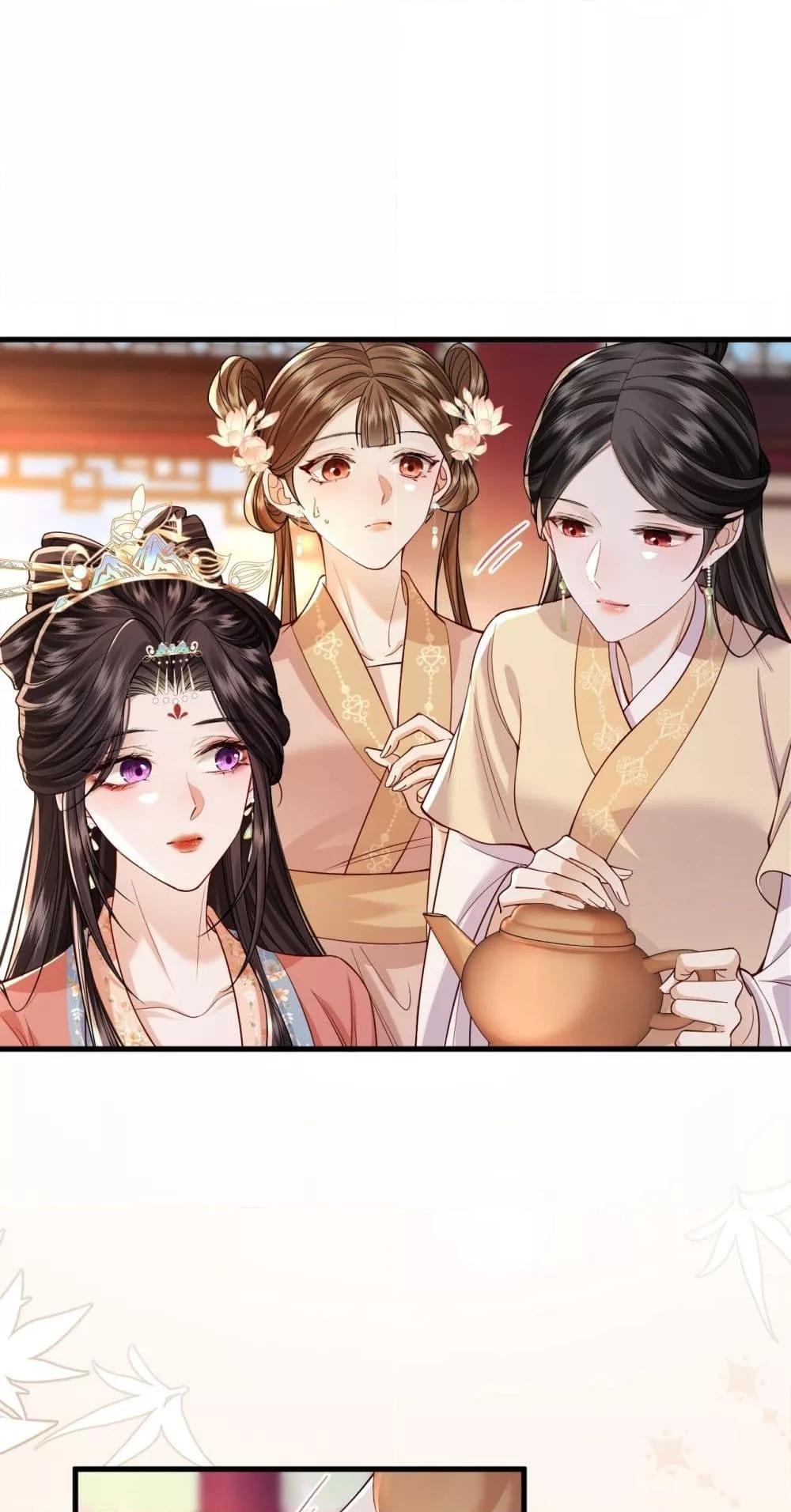 Manga-lc-com อ่านมังงะ อ่านการ์ตูน ออนไลน์ ฟรี HowDareYou– ตอนที่ 1 2 3 4 5 6 7 8 9 10 11 12 13 14 ฟรี ไม่มีโฆษณา Manga-lc - อ่าน มังงะ อ่าน การ์ตูน ออนไลน์ อ่านมังงะ ฟรี