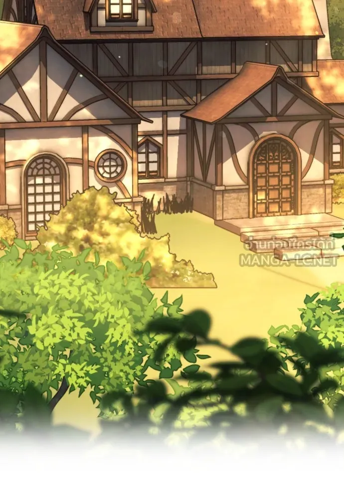 จักรพรรดิคลั่งรักที่เด็กกว่าฉันพันปี ตอนที่ 19 รูปที่ 84