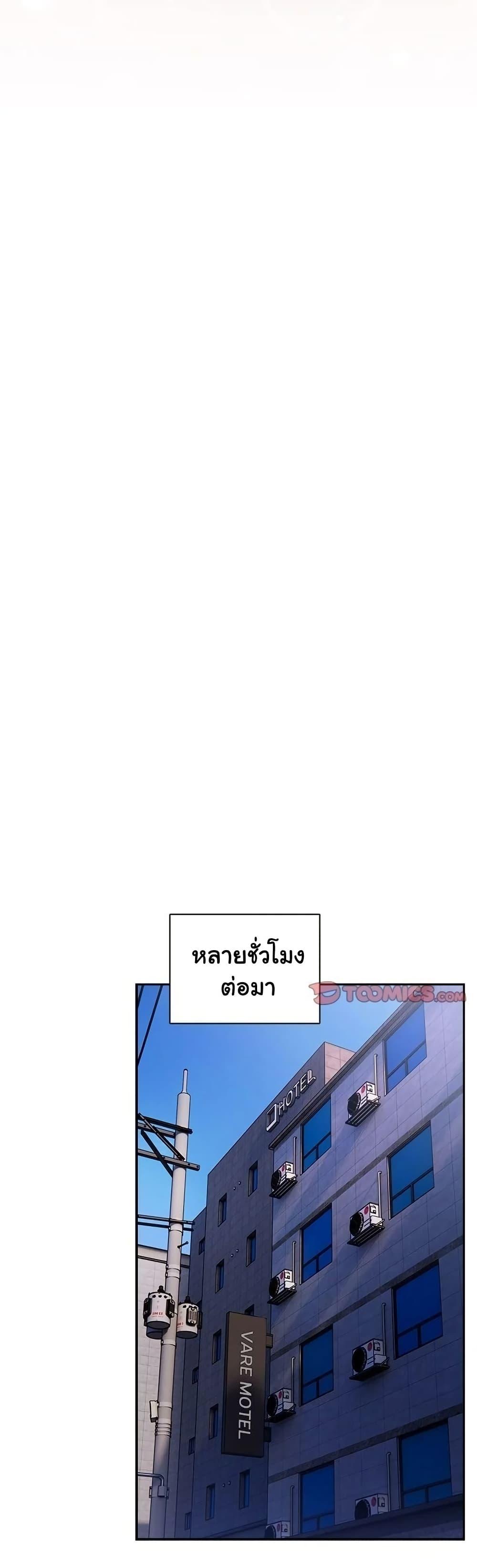 Doujin-Lc- อ่าน โดจิน มังฮวา เกาหลี ญี่ปุ่น จีน แปลไทย Like No Other ตอนที่ 1 2 3 4 5 6 7 8 9 10 11 12 13 14 ฟรี ไม่มีโฆษณา อ่าน โดจิน Manhwa เกาหลี ญี่ปุ่น จีน เรามีครบ คัดมาให้เน้นๆ โดจิน 18+ รับประกันความฟินโดย  Doujin Lc