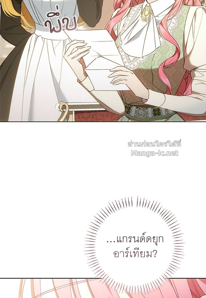 Doujin-Lc- อ่าน โดจิน มังฮวา เกาหลี ญี่ปุ่น จีน แปลไทย อยากได้ ก็เอาไป ตอนที่ 1 2 3 4 5 6 7 8 9 10 11 12 13 14 ฟรี ไม่มีโฆษณา อ่าน โดจิน Manhwa เกาหลี ญี่ปุ่น จีน เรามีครบ คัดมาให้เน้นๆ โดจิน 18+ รับประกันความฟินโดย Doujin Lc