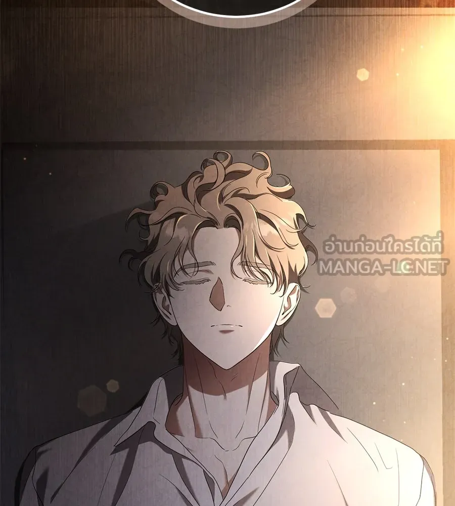 เรือนจำรัก ตอนที่ 14 รูปที่ 114