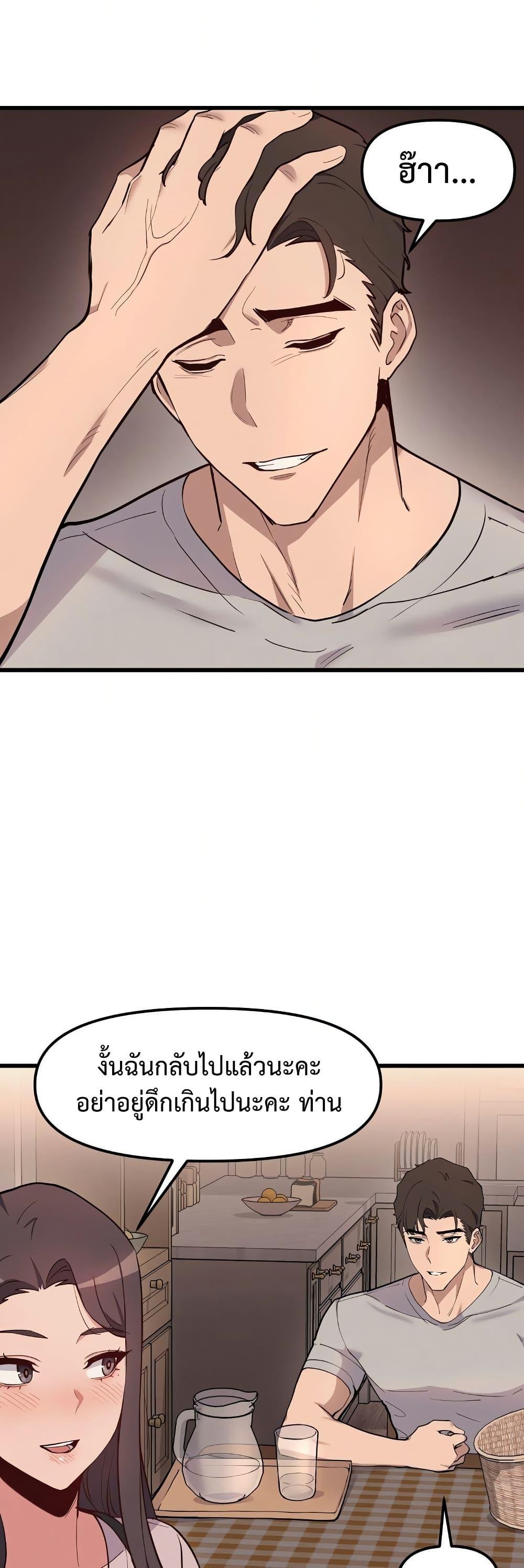 Doujin-Lc- อ่าน โดจิน มังฮวา เกาหลี ญี่ปุ่น จีน แปลไทย Daddy’s Girl ตอนที่ 1 2 3 4 5 6 7 8 9 10 11 12 13 14 ฟรี ไม่มีโฆษณา อ่าน โดจิน Manhwa เกาหลี ญี่ปุ่น จีน เรามีครบ คัดมาให้เน้นๆ โดจิน 18+ รับประกันความฟินโดย  Doujin Lc