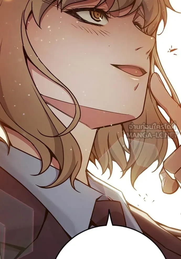 เยาวชนคนคุก ตอนที่ 58 รูปที่ 208