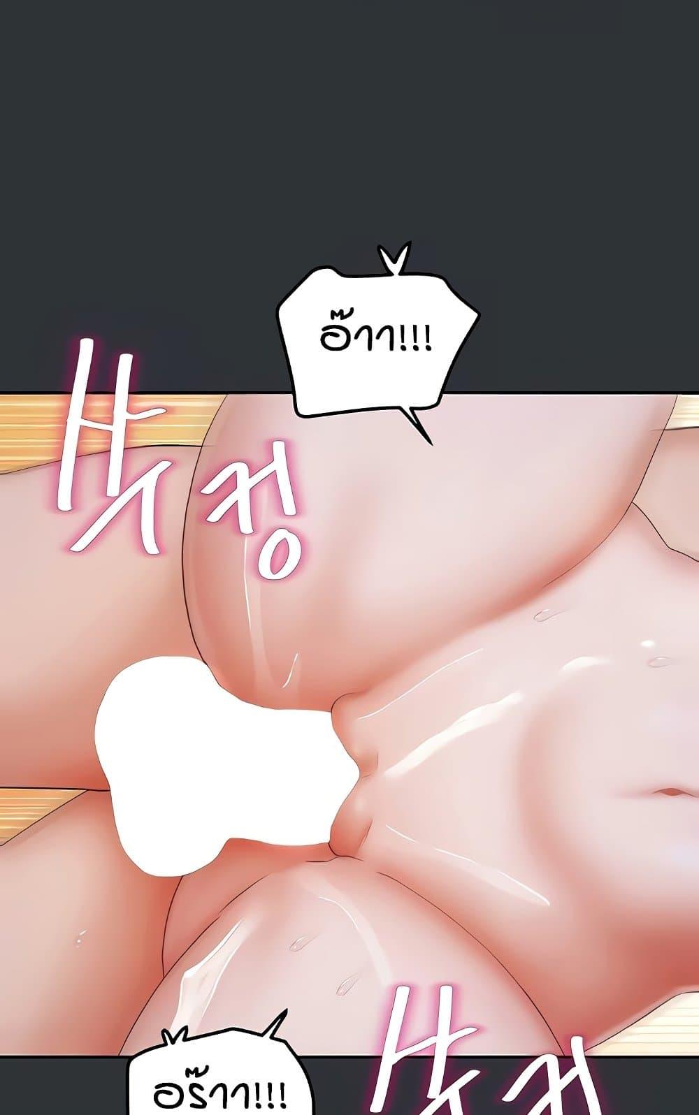Doujin-Lc- อ่าน โดจิน มังฮวา เกาหลี ญี่ปุ่น จีน แปลไทย Living in Two Houses ตอนที่ 1 2 3 4 5 6 7 8 9 10 11 12 13 14 ฟรี ไม่มีโฆษณา อ่าน โดจิน Manhwa เกาหลี ญี่ปุ่น จีน เรามีครบ คัดมาให้เน้นๆ โดจิน 18+ รับประกันความฟินโดย  Doujin Lc