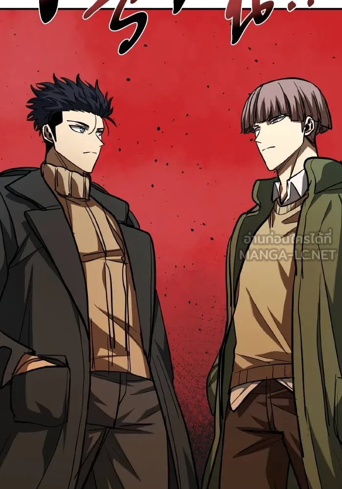 ราชาแห่งอ็อกทากอน ตอนที่ 57 รูปที่ 102