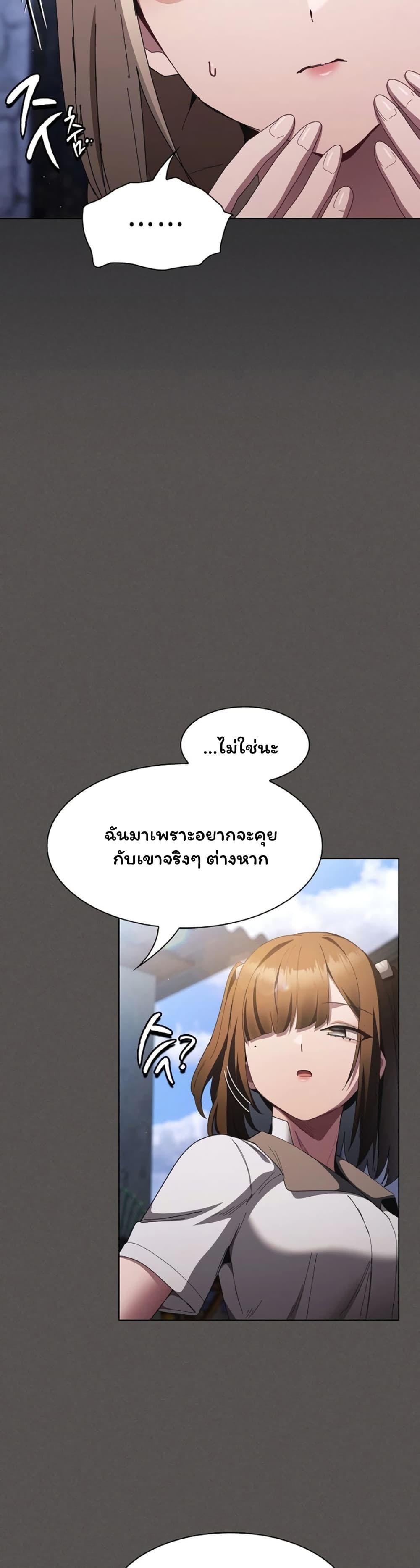 Doujin-Lc- อ่าน โดจิน มังฮวา เกาหลี ญี่ปุ่น จีน แปลไทย Believe Me! ตอนที่ 1 2 3 4 5 6 7 8 9 10 11 12 13 14 ฟรี ไม่มีโฆษณา อ่าน โดจิน Manhwa เกาหลี ญี่ปุ่น จีน เรามีครบ คัดมาให้เน้นๆ โดจิน 18+ รับประกันความฟินโดย  Doujin Lc