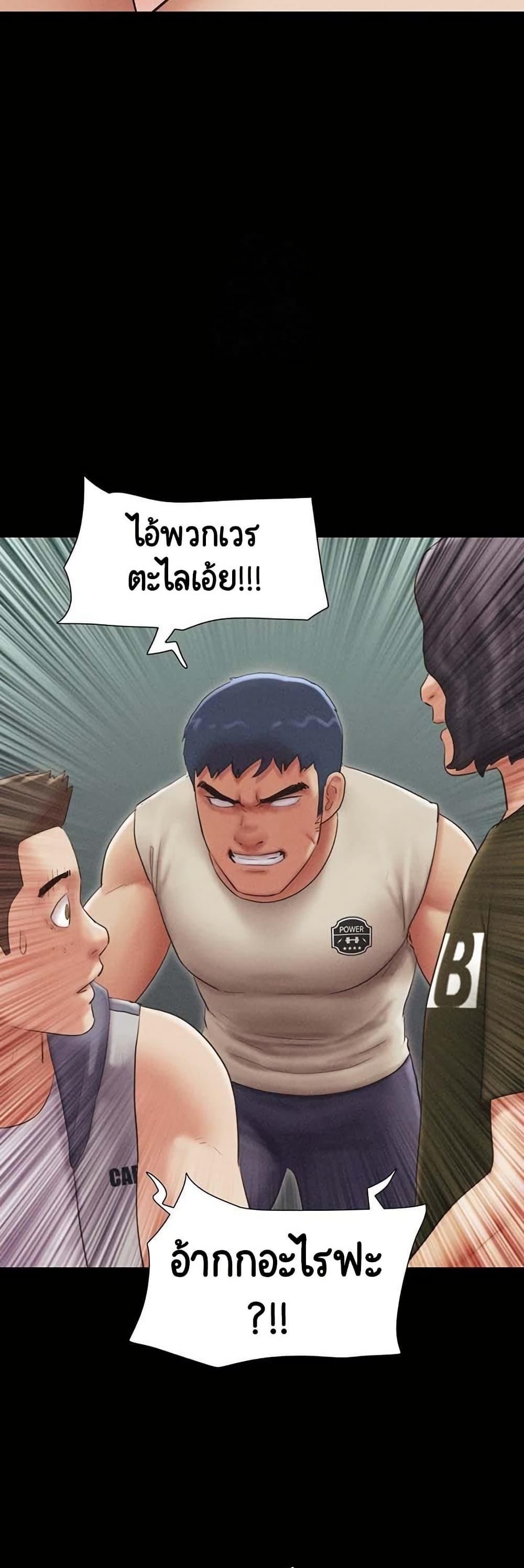 Doujin-Lc- อ่าน โดจิน มังฮวา เกาหลี ญี่ปุ่น จีน แปลไทย Soeun ตอนที่ 1 2 3 4 5 6 7 8 9 10 11 12 13 14 ฟรี ไม่มีโฆษณา อ่าน โดจิน Manhwa เกาหลี ญี่ปุ่น จีน เรามีครบ คัดมาให้เน้นๆ โดจิน 18+ รับประกันความฟินโดย  Doujin Lc