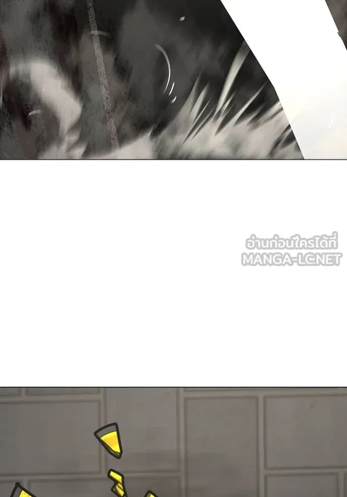 reality ตอนที่ 191 รูปที่ 193