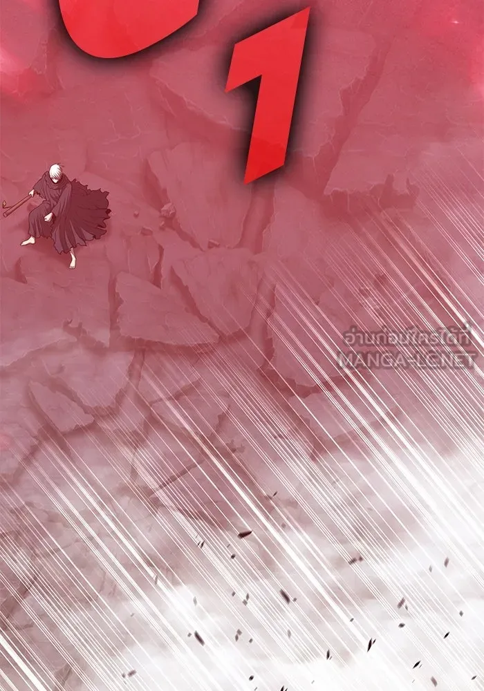 +99 ท่อนไม้พร้อมบวก ตอนที่ 80 รูปที่ 324