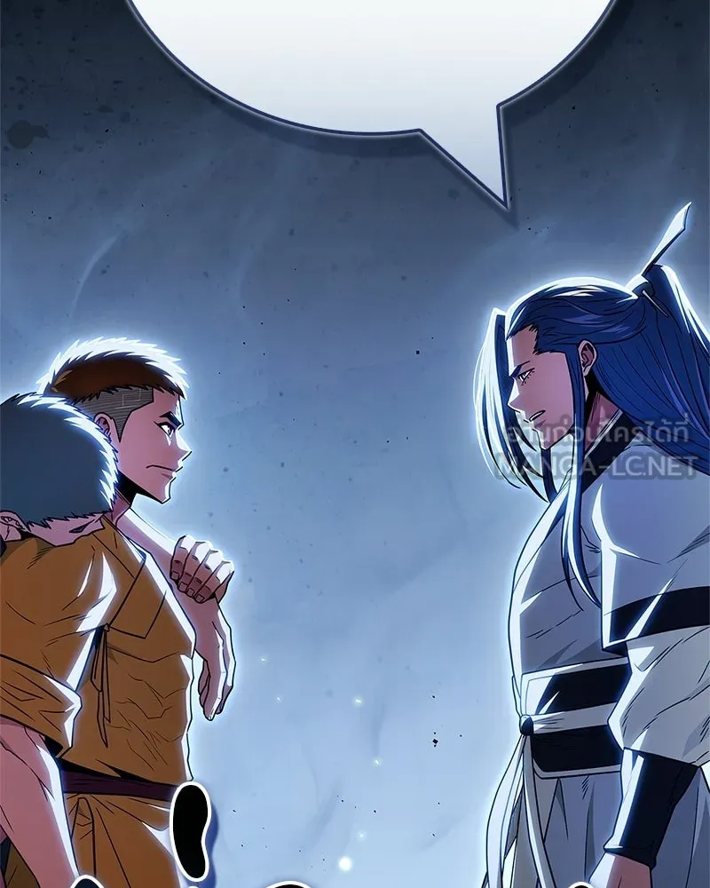 สุดยอดเทรนเนอร์แห่งยุทธภพ ตอนที่ 76 ลอกเลียนวิชาของข้างั้นเหรอ รูปที่ 177