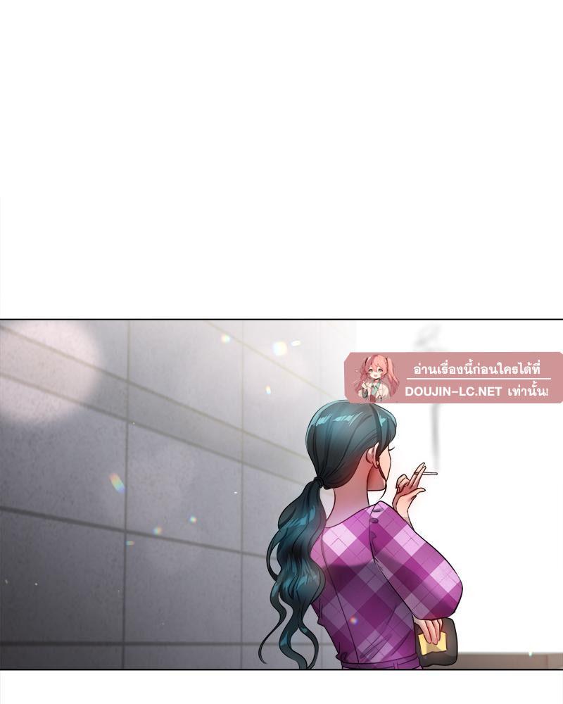 Doujin-Lc- อ่าน โดจิน มังฮวา เกาหลี ญี่ปุ่น จีน แปลไทย Do You Like to Exercise ตอนที่ 1 2 3 4 5 6 7 8 9 10 11 12 13 14 ฟรี ไม่มีโฆษณา อ่าน โดจิน Manhwa เกาหลี ญี่ปุ่น จีน เรามีครบ คัดมาให้เน้นๆ โดจิน 18+ รับประกันความฟินโดย  Doujin Lc