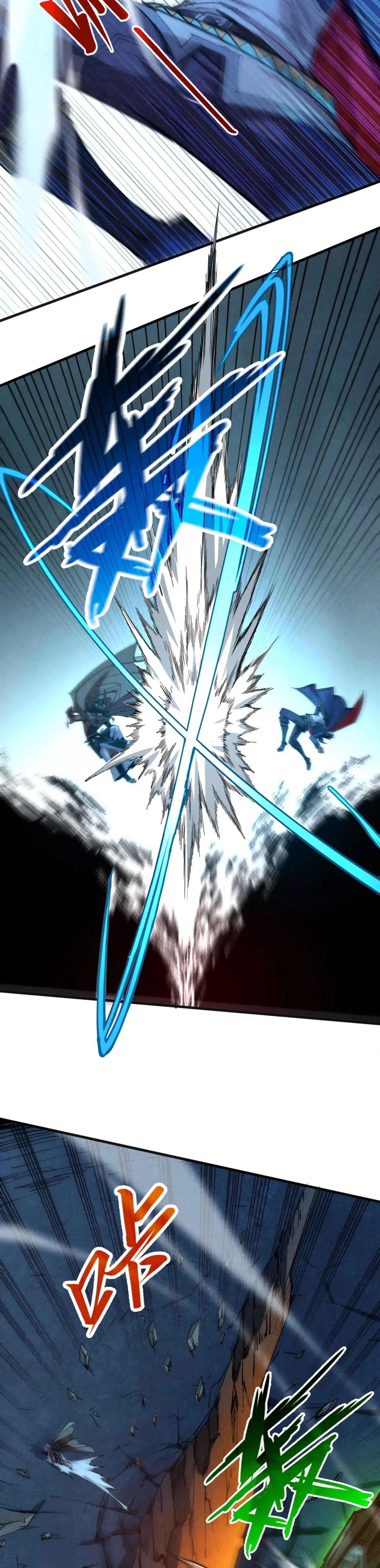 Manga-lc-com อ่านมังงะ อ่านการ์ตูน ออนไลน์ ฟรี The Eternal Supreme ตอนที่ 1 2 3 4 5 6 7 8 9 10 11 12 13 14 ฟรี ไม่มีโฆษณา Manga-lc - อ่าน มังงะ อ่าน การ์ตูน ออนไลน์ อ่านมังงะ ฟรี