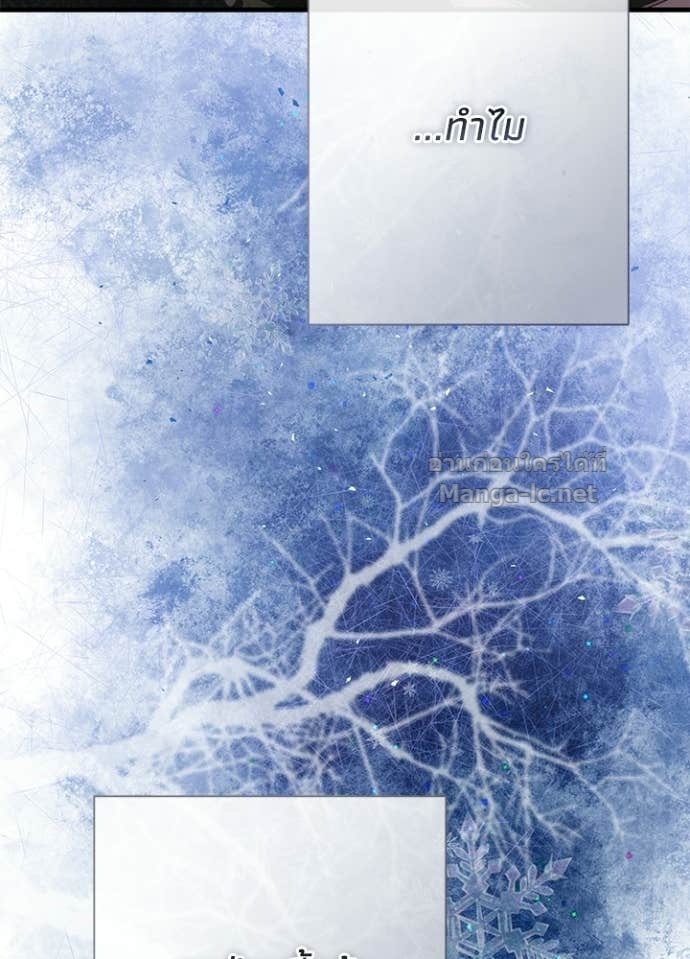Doujin-Lc- อ่าน โดจิน มังฮวา เกาหลี ญี่ปุ่น จีน แปลไทย องค์ชายผู้อื้อฉาว ตอนที่ 1 2 3 4 5 6 7 8 9 10 11 12 13 14 ฟรี ไม่มีโฆษณา อ่าน โดจิน Manhwa เกาหลี ญี่ปุ่น จีน เรามีครบ คัดมาให้เน้นๆ โดจิน 18+ รับประกันความฟินโดย Doujin Lc