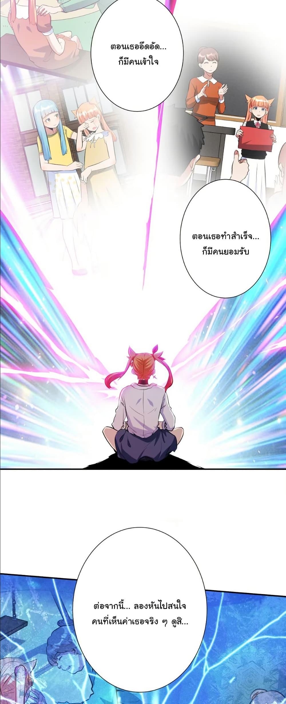 Manga-lc-com อ่านมังงะ อ่านการ์ตูน ออนไลน์ ฟรี Dating save The world ตอนที่ 1 2 3 4 5 6 7 8 9 10 11 12 13 14 ฟรี ไม่มีโฆษณา Manga-lc - อ่าน มังงะ อ่าน การ์ตูน ออนไลน์ อ่านมังงะ ฟรี