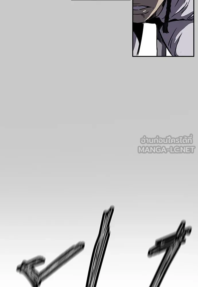 ปั่นสู้ฝันbrWind Breaker ตอนที่ 54 รูปที่ 51