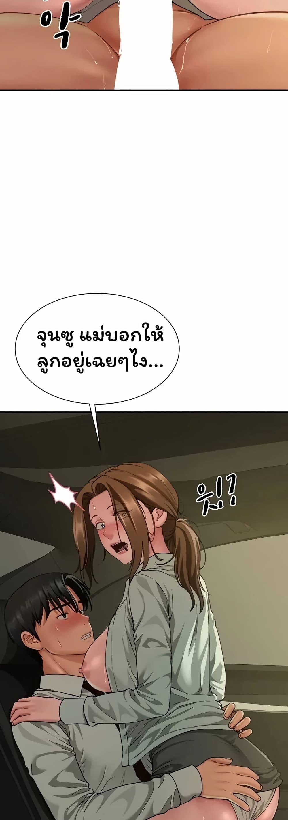 Doujin-Lc- อ่าน โดจิน มังฮวา เกาหลี ญี่ปุ่น จีน แปลไทย The Lovers Were ตอนที่ 1 2 3 4 5 6 7 8 9 10 11 12 13 14 ฟรี ไม่มีโฆษณา อ่าน โดจิน Manhwa เกาหลี ญี่ปุ่น จีน เรามีครบ คัดมาให้เน้นๆ โดจิน 18+ รับประกันความฟินโดย  Doujin Lc