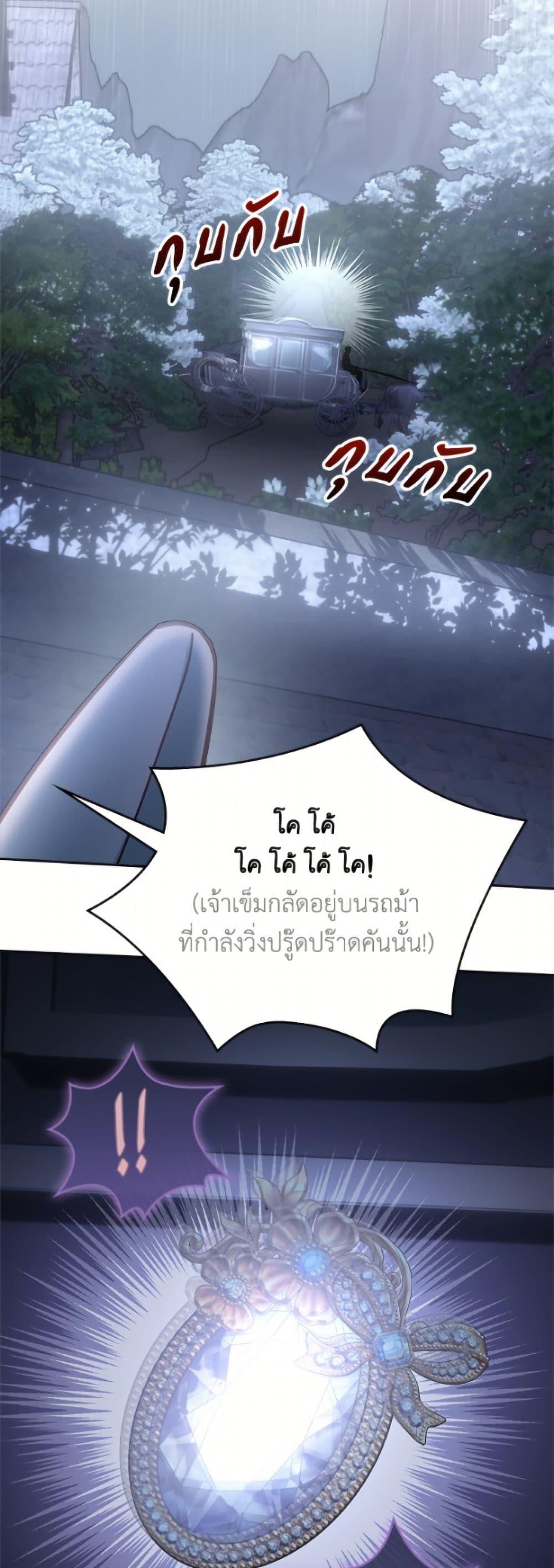 Manga-lc-com อ่านมังงะ อ่านการ์ตูน ออนไลน์ ฟรี Baby Prisoner of the Winter Castle ตอนที่ 1 2 3 4 5 6 7 8 9 10 11 12 13 14 ฟรี ไม่มีโฆษณา Manga-lc - อ่าน มังงะ อ่าน การ์ตูน ออนไลน์ อ่านมังงะ ฟรี