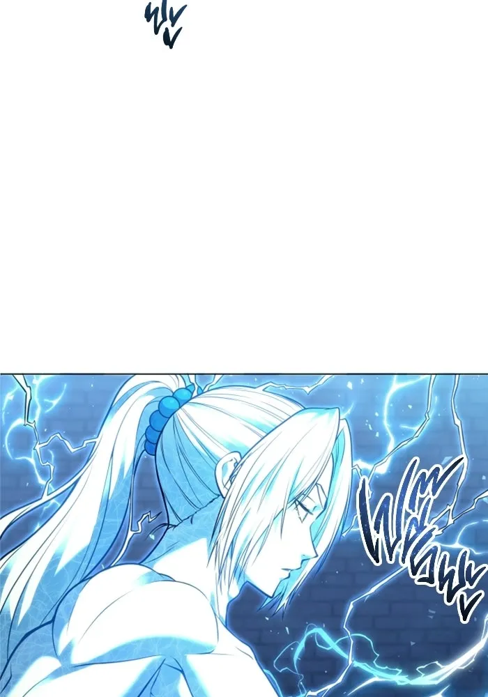 อูเร็ค มาซิโน่ ตอนที่ 43 สายฟ้าฟาด 7 รูปที่ 154