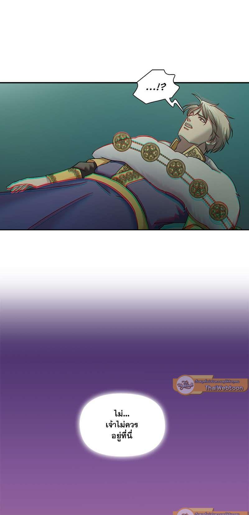 Manga-lc-com อ่านมังงะ อ่านการ์ตูน ออนไลน์ ฟรี I was Reborn as the Villainess’ Father and I Need XXX to Survive! ตอนที่ 1 2 3 4 5 6 7 8 9 10 11 12 13 14 ฟรี ไม่มีโฆษณา Manga-lc - อ่าน มังงะ อ่าน การ์ตูน ออนไลน์ อ่านมังงะ ฟรี