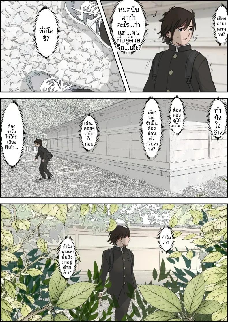 Doujin-Lc- อ่าน โดจิน มังฮวา เกาหลี ญี่ปุ่น จีน แปลไทย คาเนดะไม่ได้ทำอะไรผิดเลย [Haruharudo] ตอนที่ 1 2 3 4 5 6 7 8 9 10 11 12 13 14 ฟรี ไม่มีโฆษณา อ่าน โดจิน Manhwa เกาหลี ญี่ปุ่น จีน เรามีครบ คัดมาให้เน้นๆ โดจิน 18+ รับประกันความฟินโดย  Doujin Lc