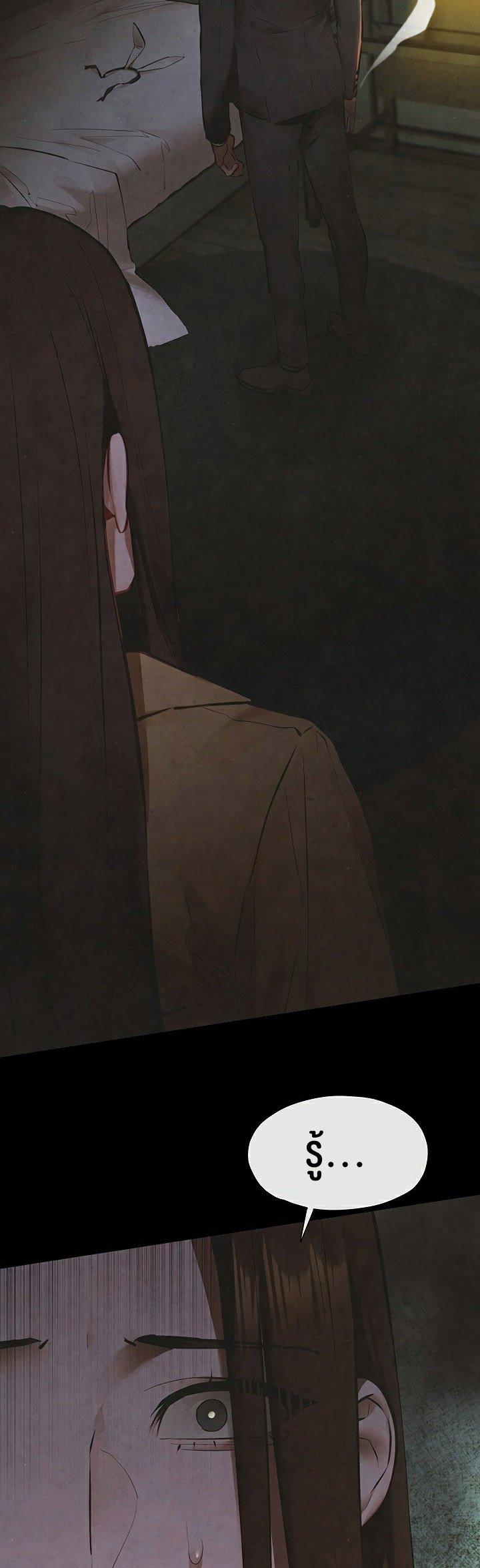 Doujin-Lc- อ่าน โดจิน มังฮวา เกาหลี ญี่ปุ่น จีน แปลไทย Moby Dick ตอนที่ 1 2 3 4 5 6 7 8 9 10 11 12 13 14 ฟรี ไม่มีโฆษณา อ่าน โดจิน Manhwa เกาหลี ญี่ปุ่น จีน เรามีครบ คัดมาให้เน้นๆ โดจิน 18+ รับประกันความฟินโดย  Doujin Lc