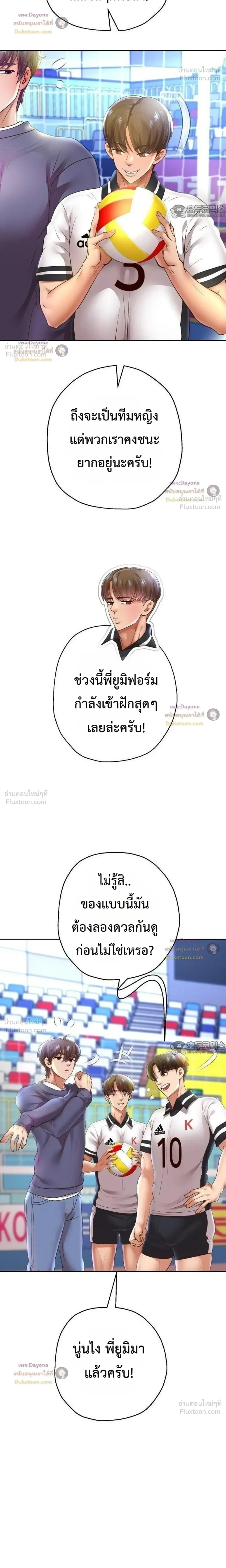 Doujin-Lc- อ่าน โดจิน มังฮวา เกาหลี ญี่ปุ่น จีน แปลไทย Reborn with a big dick! ขอเกิดใหม่ให้เจ้าโลกใหญ่ทีเถอะครับ! ตอนที่ 1 2 3 4 5 6 7 8 9 10 11 12 13 14 ฟรี ไม่มีโฆษณา อ่าน โดจิน Manhwa เกาหลี ญี่ปุ่น จีน เรามีครบ คัดมาให้เน้นๆ โดจิน 18+ รับประกันความฟินโดย  Doujin Lc