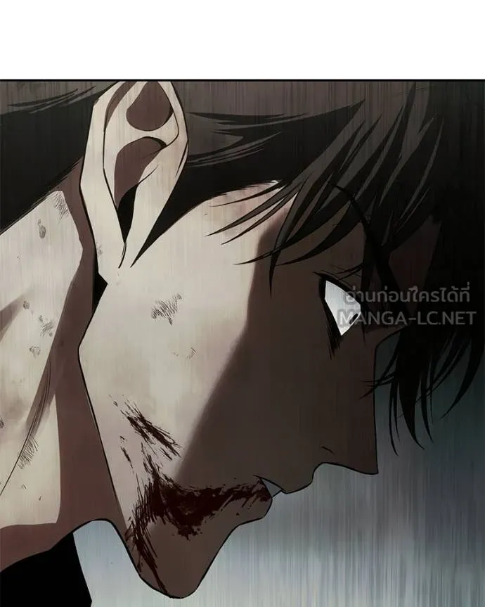 Baek XX ตอนที่ 151 รูปที่ 212