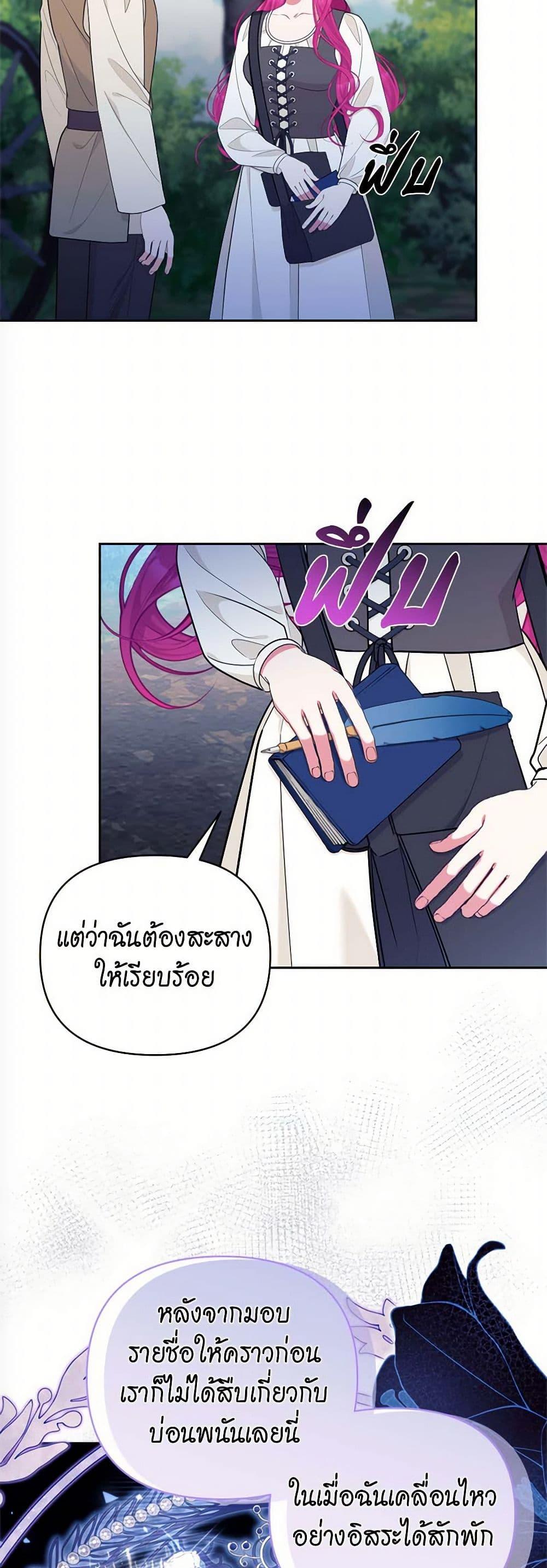 Manga-lc-com อ่านมังงะ อ่านการ์ตูน ออนไลน์ ฟรี Breaking News ตอนที่ 1 2 3 4 5 6 7 8 9 10 11 12 13 14 ฟรี ไม่มีโฆษณา Manga-lc - อ่าน มังงะ อ่าน การ์ตูน ออนไลน์ อ่านมังงะ ฟรี