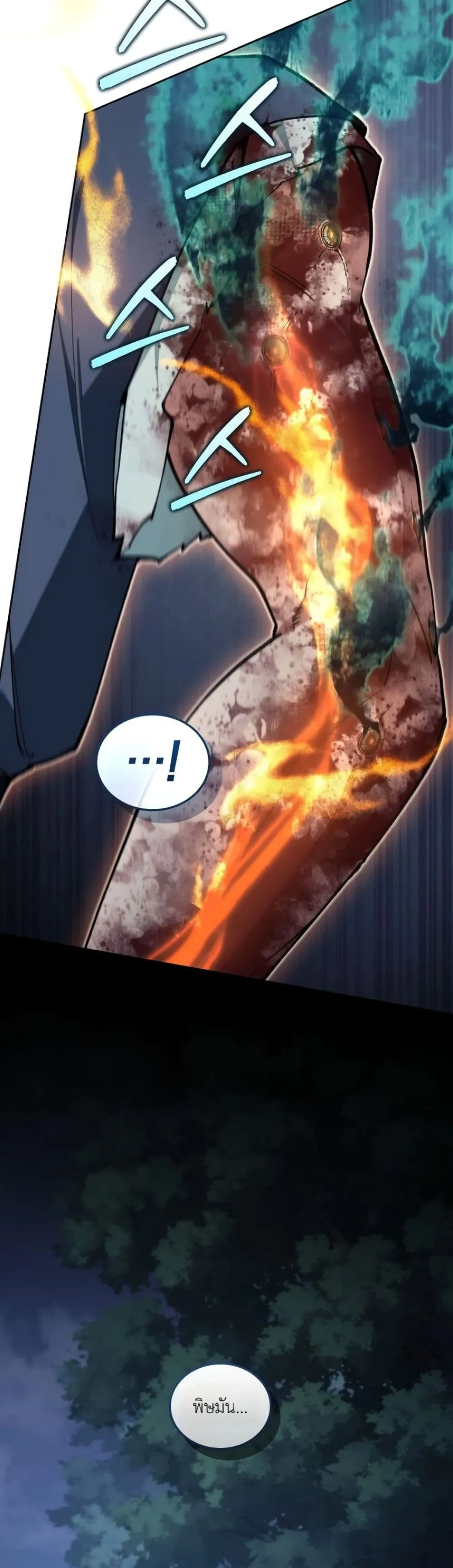 Manga-lc-com อ่านมังงะ อ่านการ์ตูน ออนไลน์ ฟรี My Father Is the Number One Under Heaven ตอนที่ 1 2 3 4 5 6 7 8 9 10 11 12 13 14 ฟรี ไม่มีโฆษณา Manga-lc - อ่าน มังงะ อ่าน การ์ตูน ออนไลน์ อ่านมังงะ ฟรี