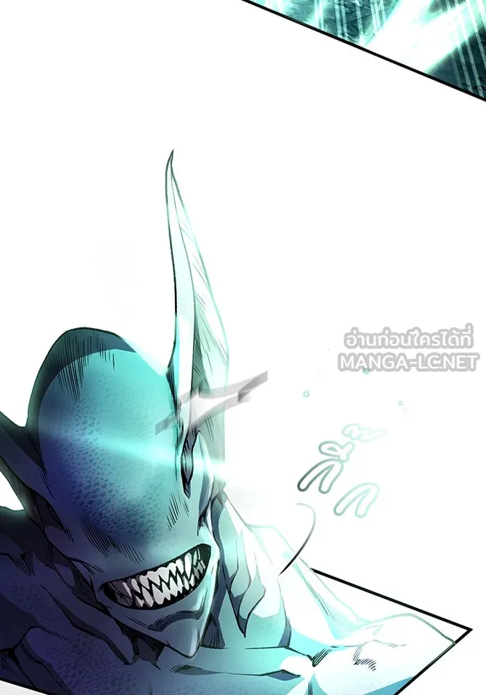 เชื่อเถอะ ฉันเป็นฮันเตอร์ห่วยแตก ตอนที่ 32 รูปที่ 78