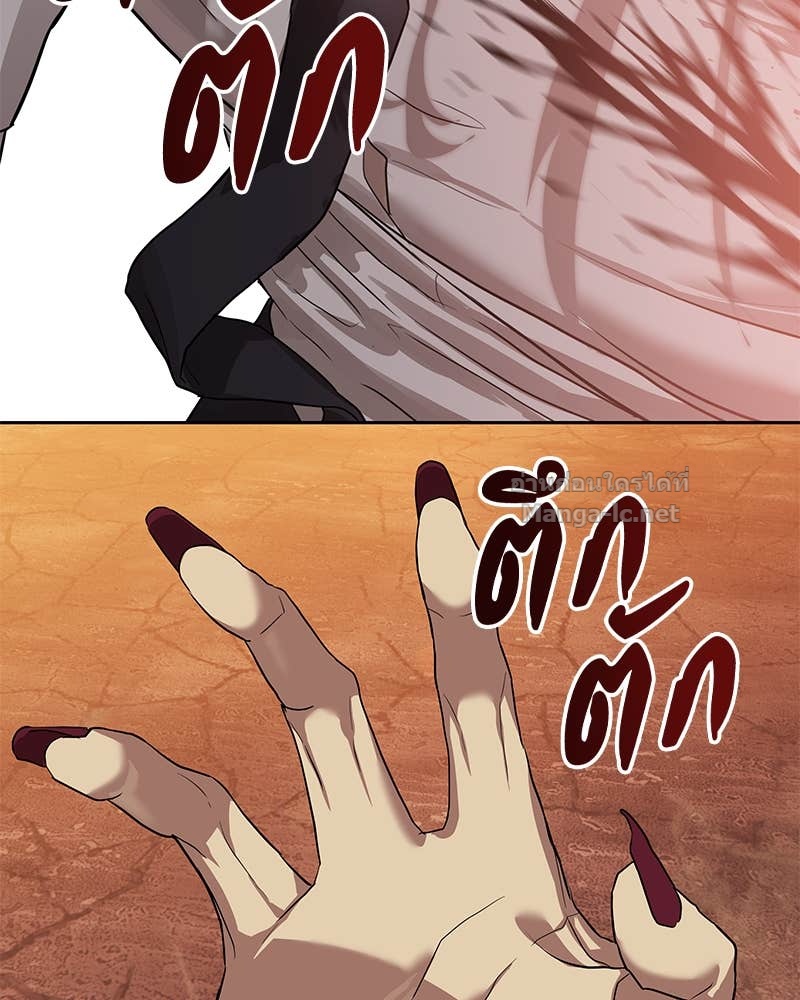 Doujin-Lc- อ่าน โดจิน มังฮวา เกาหลี ญี่ปุ่น จีน แปลไทย ข้าราชการพิเศษ ตอนที่ 1 2 3 4 5 6 7 8 9 10 11 12 13 14 ฟรี ไม่มีโฆษณา อ่าน โดจิน Manhwa เกาหลี ญี่ปุ่น จีน เรามีครบ คัดมาให้เน้นๆ โดจิน 18+ รับประกันความฟินโดย Doujin Lc