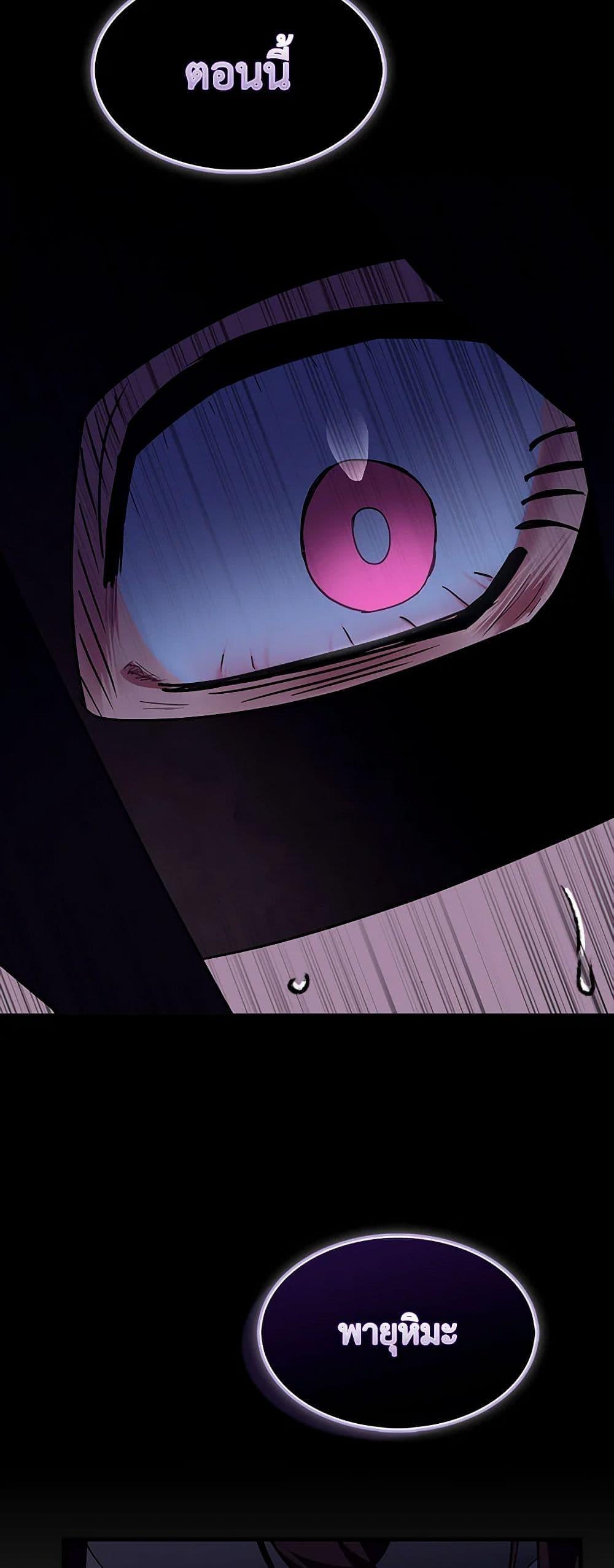 Manga-lc-com อ่านมังงะ อ่านการ์ตูน ออนไลน์ ฟรี I Tried To Be Her Loyal Sword ตอนที่ 1 2 3 4 5 6 7 8 9 10 11 12 13 14 ฟรี ไม่มีโฆษณา Manga-lc - อ่าน มังงะ อ่าน การ์ตูน ออนไลน์ อ่านมังงะ ฟรี