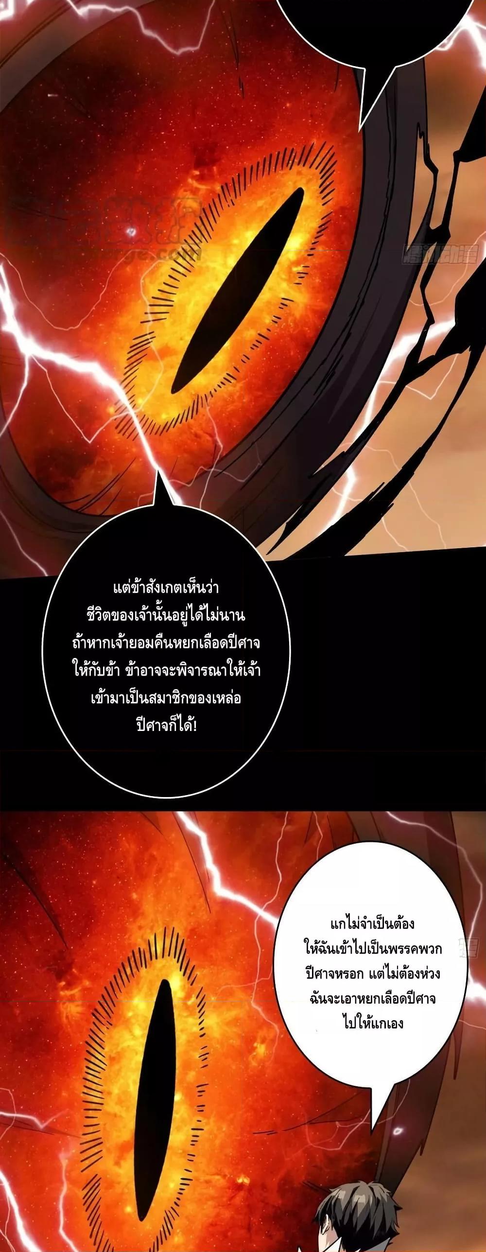 Manga-lc-com อ่านมังงะ อ่านการ์ตูน ออนไลน์ ฟรี KingAccountat ตอนที่ 1 2 3 4 5 6 7 8 9 10 11 12 13 14 ฟรี ไม่มีโฆษณา Manga-lc - อ่าน มังงะ อ่าน การ์ตูน ออนไลน์ อ่านมังงะ ฟรี